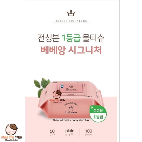 Khăn ướt bebeen Hàn Quốc Nhập Khẩu 100 tờ Không mùi da nhạy cảm