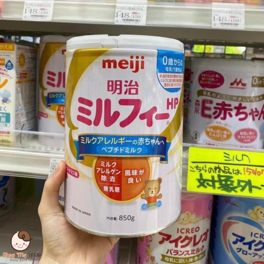 Sữa meiji HP Nhật 850G bé dị ứng đạm bò ( 0-12 tháng) Date 2026