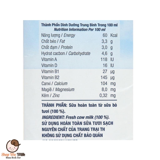 Sữa tươi tiệt trùng nguyên chất TH true Milk 110ml (thùng 48 hộp) Ấn vào để coppy